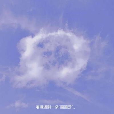 部落实验破解版下载